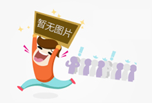 手机莫名遭遇“呼死你”消费者质疑三亚海棠湾免税店泄露个人信息